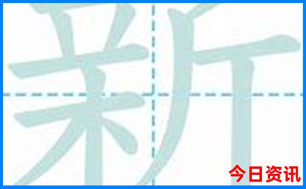 带着初中的孩子去哪旅游比较好