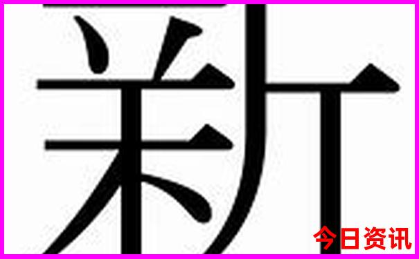 丰都附近有哪些旅游景点好玩