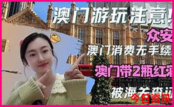 云南旅游什么季节去最好最适宜
