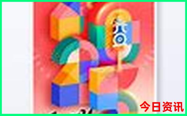 七月国内旅游景点排行前十