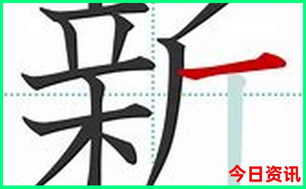 慈溪十大名胜古迹