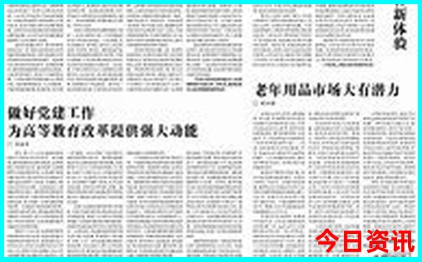 湖北必去景点有哪些