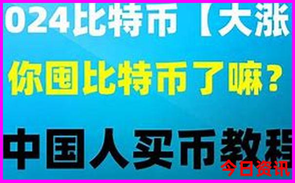 领取方法新奥全流程2025今晚全解读资料实用技巧-新澳门彩天天正版免费